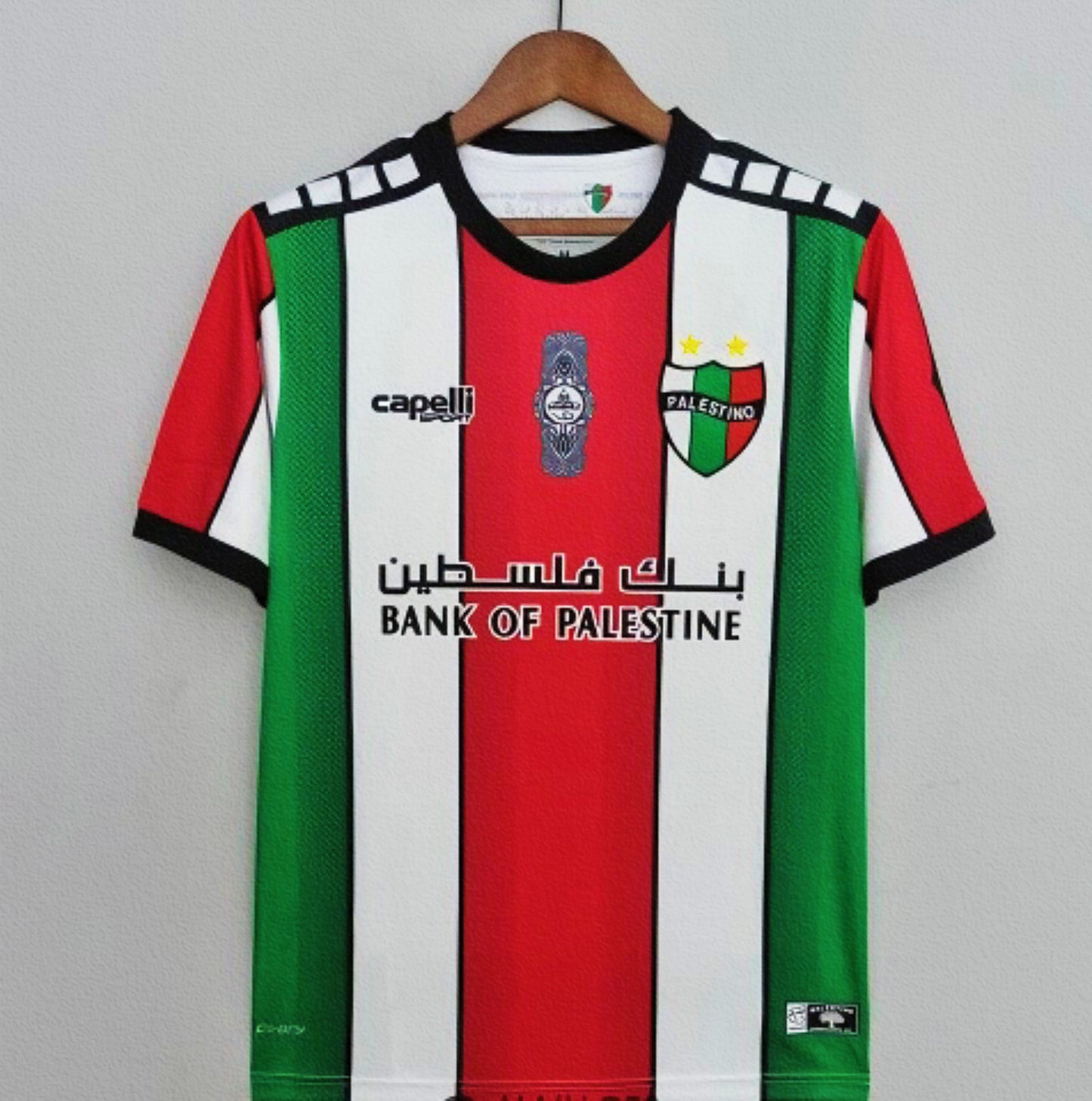 Maillot Palestino Officiel - Porté