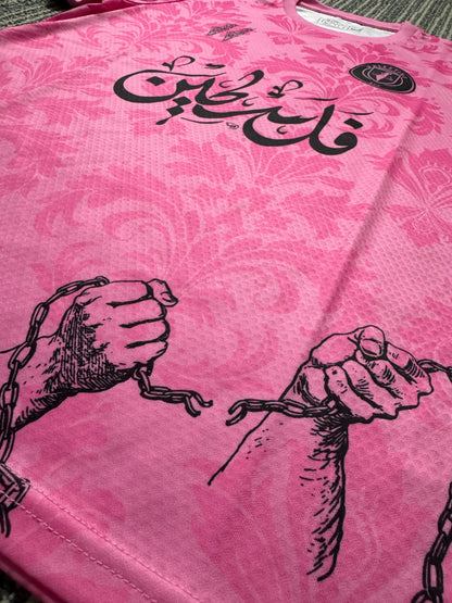 Maillot Palestine Rose Bonbon - Porté
