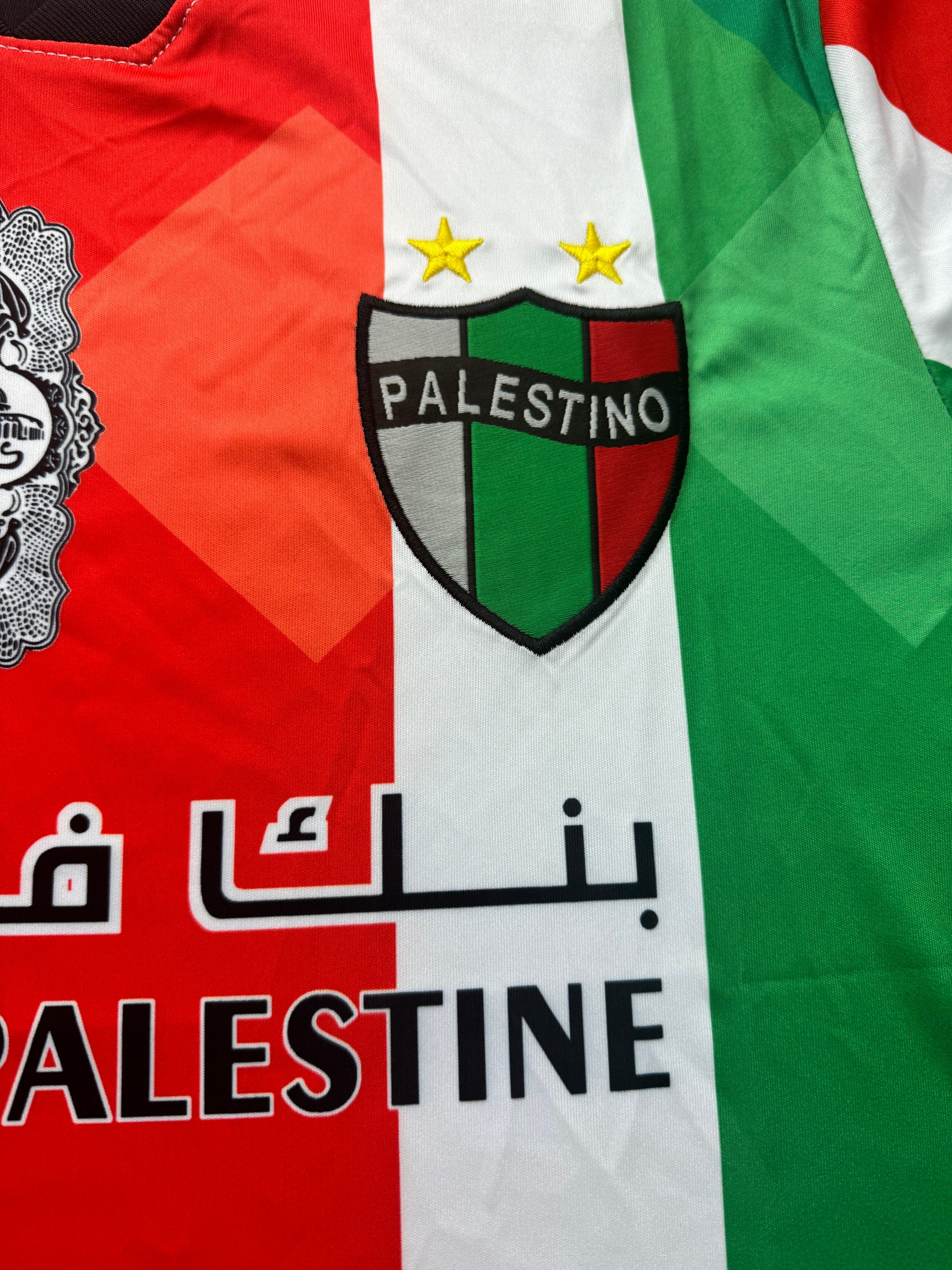 Maillot Palestino Officiel - Dos