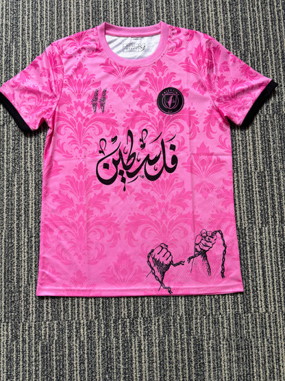 Maillot Palestine Rose Bonbon - Detail