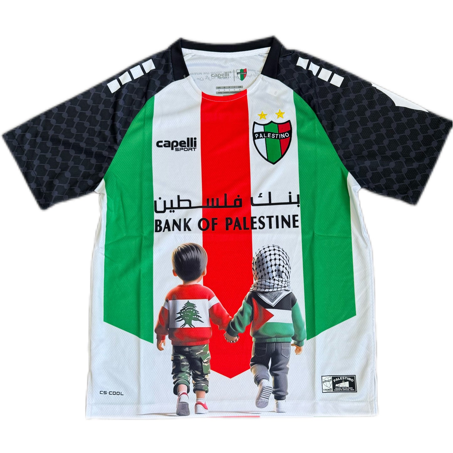 Maillot Palestine X Liban