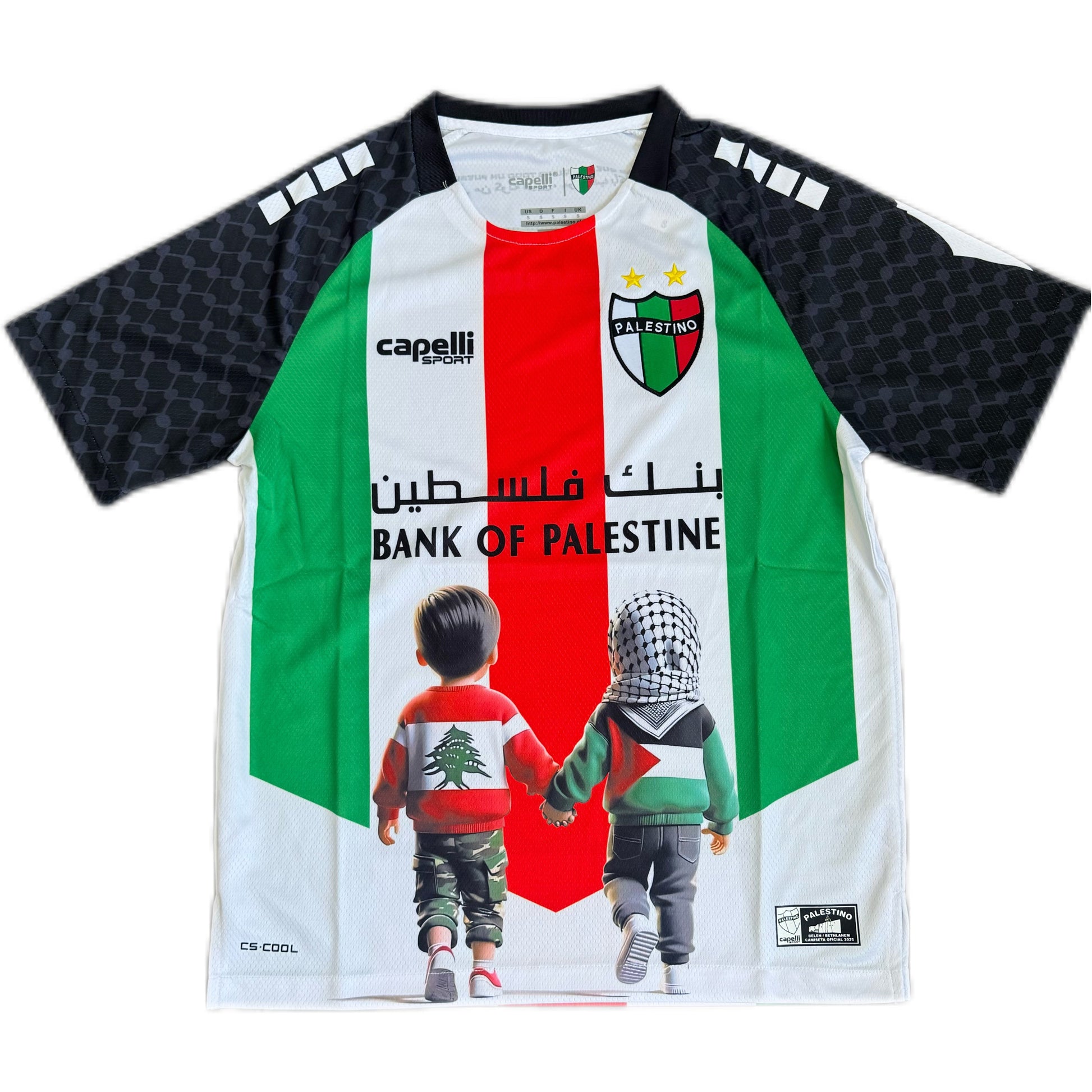 Maillot Palestine X Liban