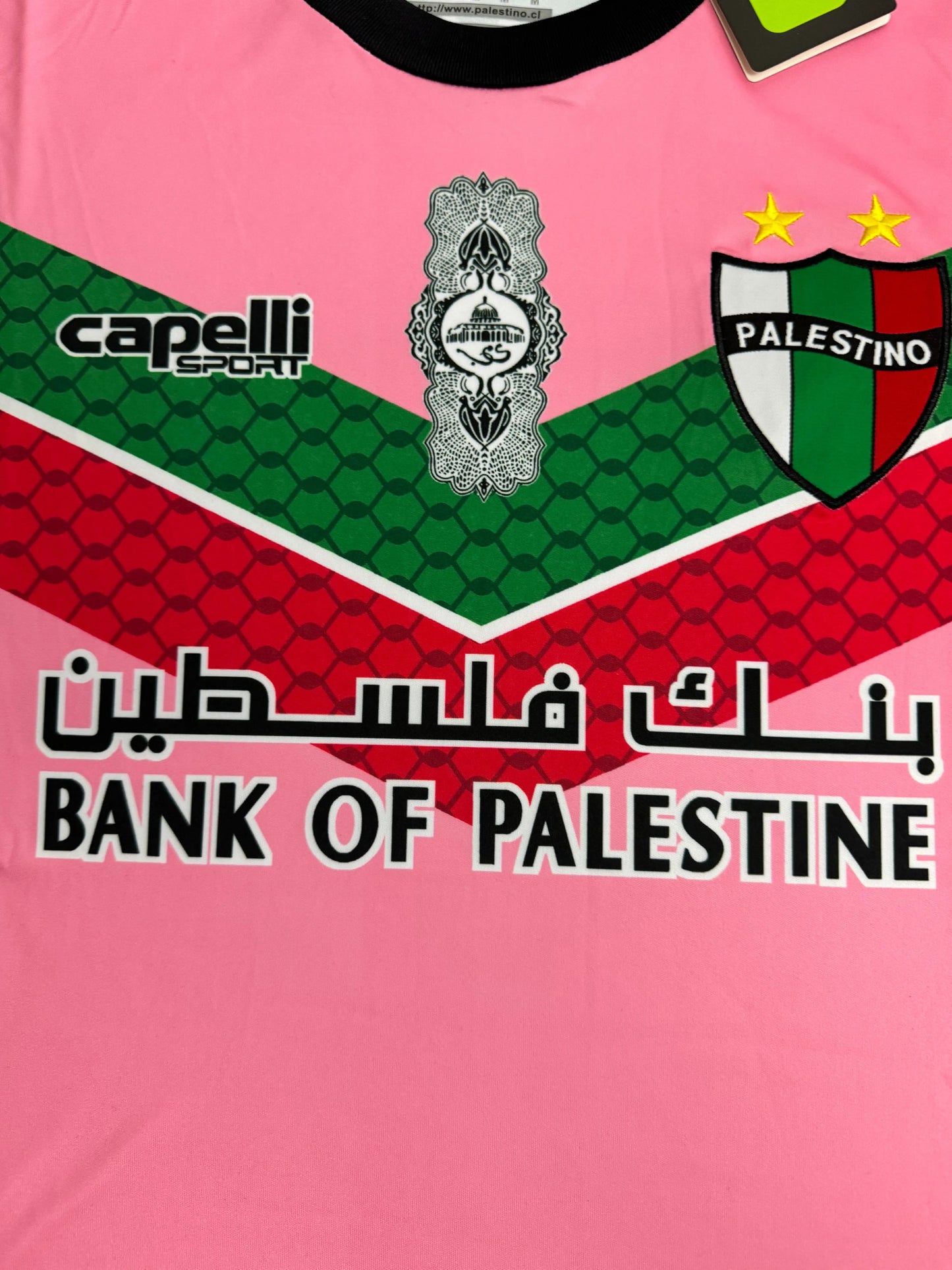 Maillot Fc Palestino Édition Rose - Vue 3