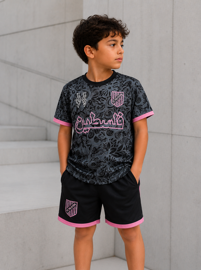 Maillot Enfant FC Palestine Noir
