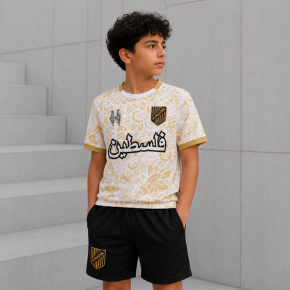 Maillot Enfant FC Palestine Blanc