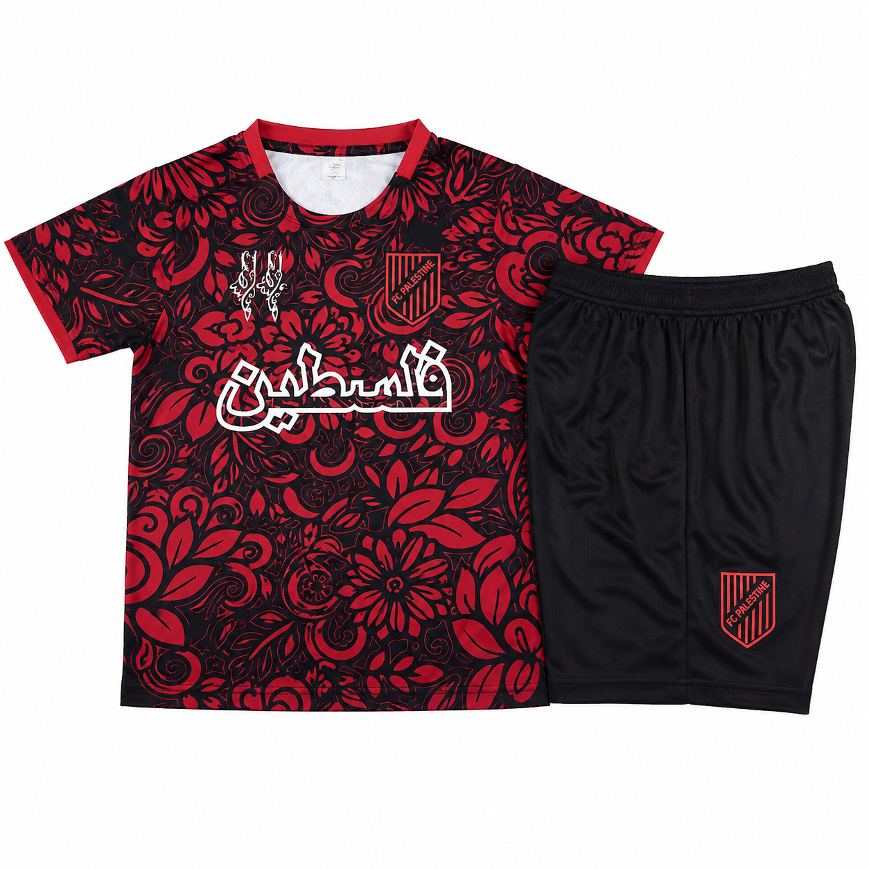 Maillot Enfant FC Palestine Rouge & Noir
