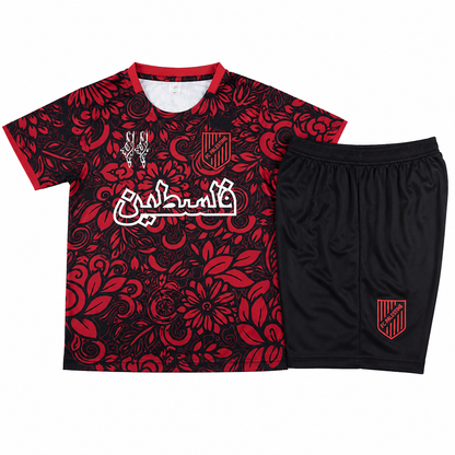 Maillot Enfant FC Palestine Rouge & Noir
