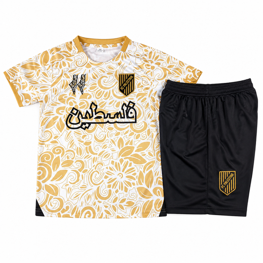 Maillot Enfant FC Palestine Blanc
