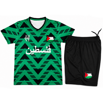 Maillot Enfant FC Palestine Vert