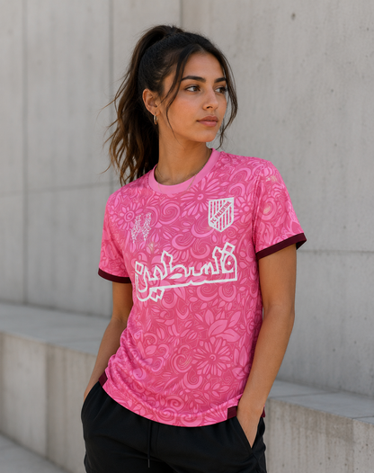 Maillot FC Palestine Rose