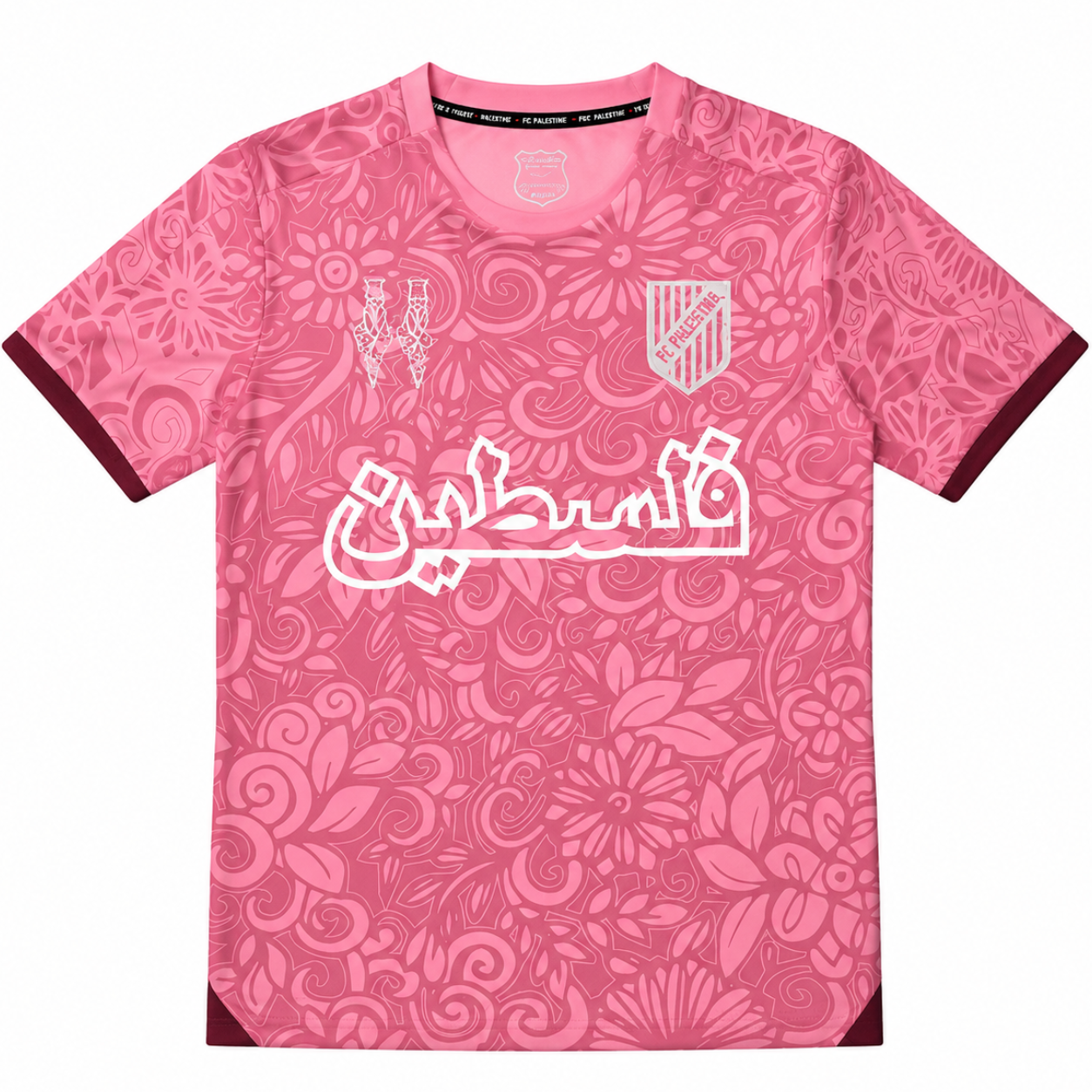 Maillot FC Palestine Rose