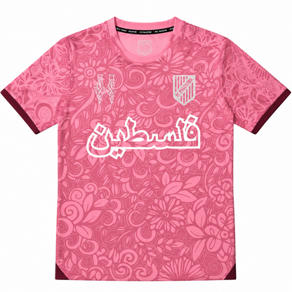 Maillot FC Palestine Rose