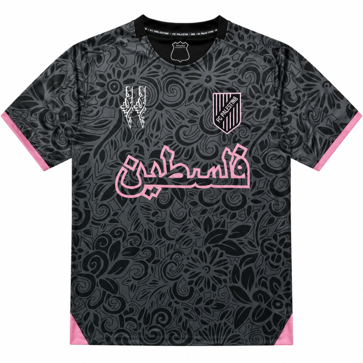 Maillot FC Palestine - Noir et Rose