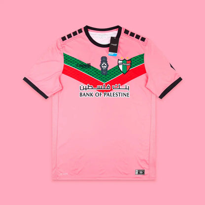 Maillot Fc Palestino Édition Rose - Vue 2