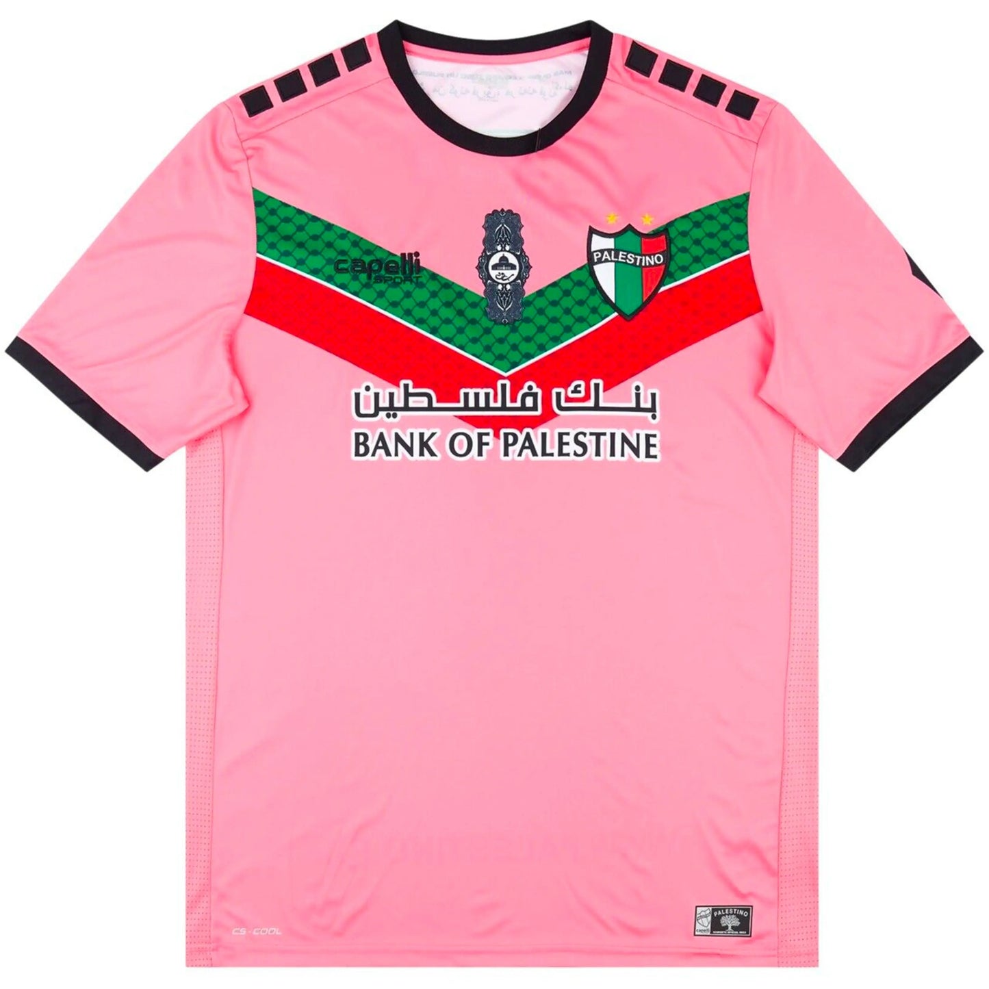 Maillot Fc Palestino Édition Rose