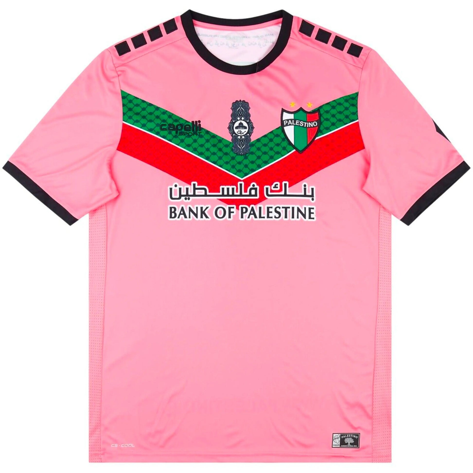 Maillot Fc Palestino Édition Rose
